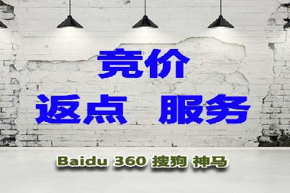 竞价广告的投放技巧：从XX品牌看如何精准触达目标用户
