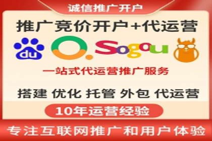 百度推广技巧解析：打造爆款广告案例